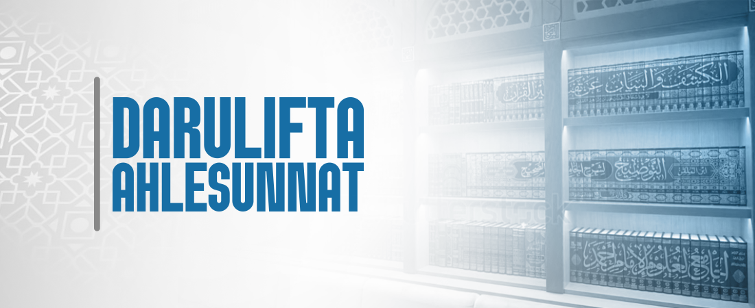 Darul Ifta Ahl e Sunnat